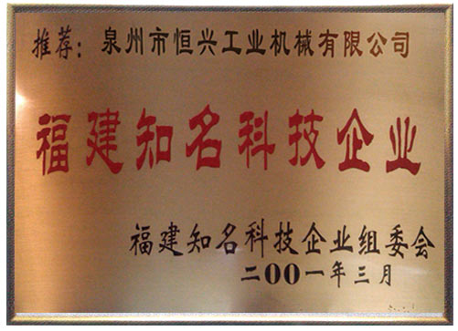 ����֪���Ƽ���ҵ