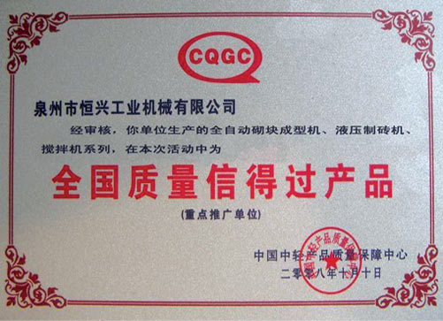 ȫ�������ŵù���Ʒ